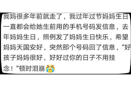 大竹对付老赖：刘小姐被老赖拖欠货款